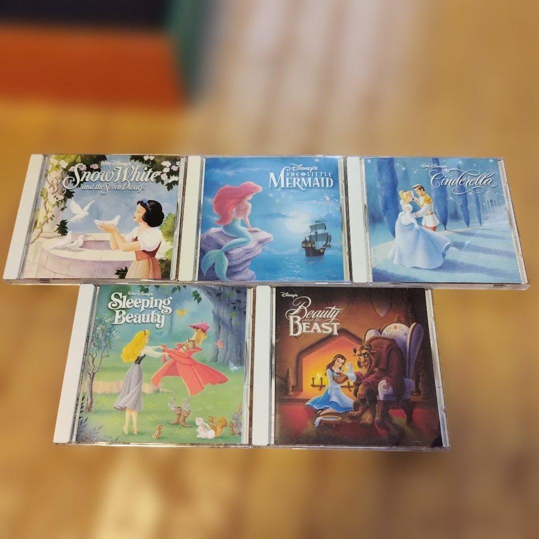 ディズニー　スペシャルサウンドトラックコレクション　CD