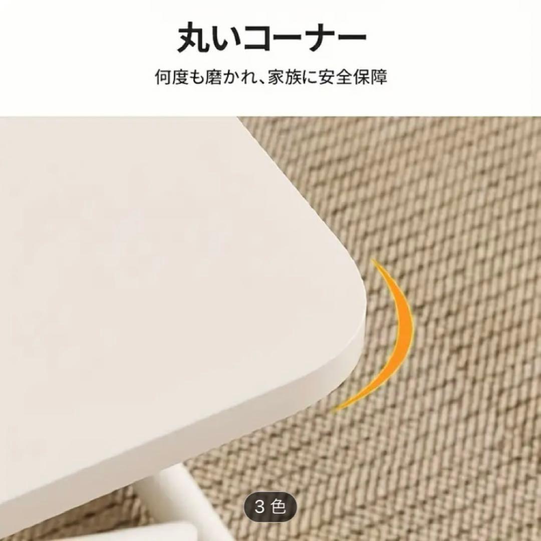 bimiti 昇降式テーブル ホワイト 80cm