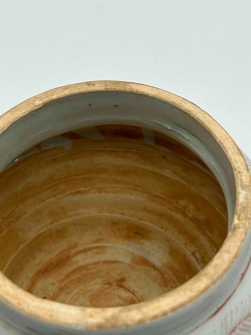 田中 野夫 元時代紅綠彩魚藻紋荷葉型小壺蓋付き茶道具お茶入れ(D-74)