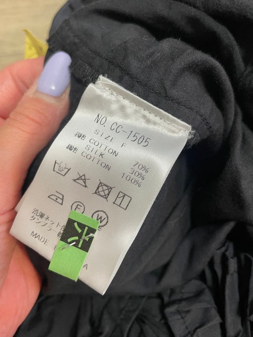 crinkle crinkle crinkle silk オールインワン　黒