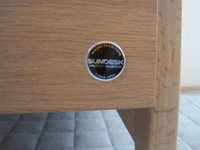 【送料込み】学習机　ヒカリサンデスク　パティナ 110 (used)