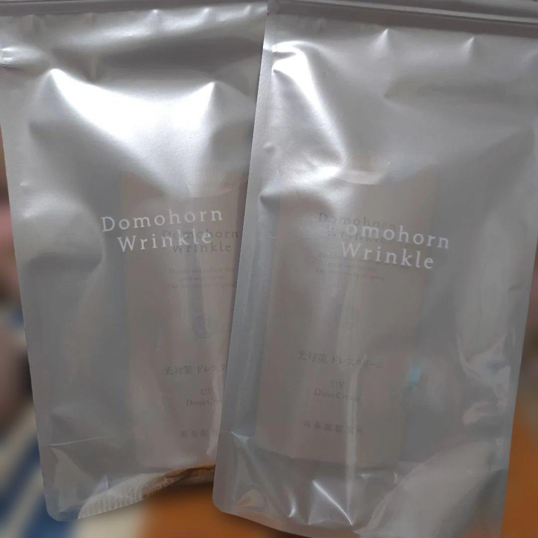 ドモホルンリンクル　ドレスクリーム25g　2個