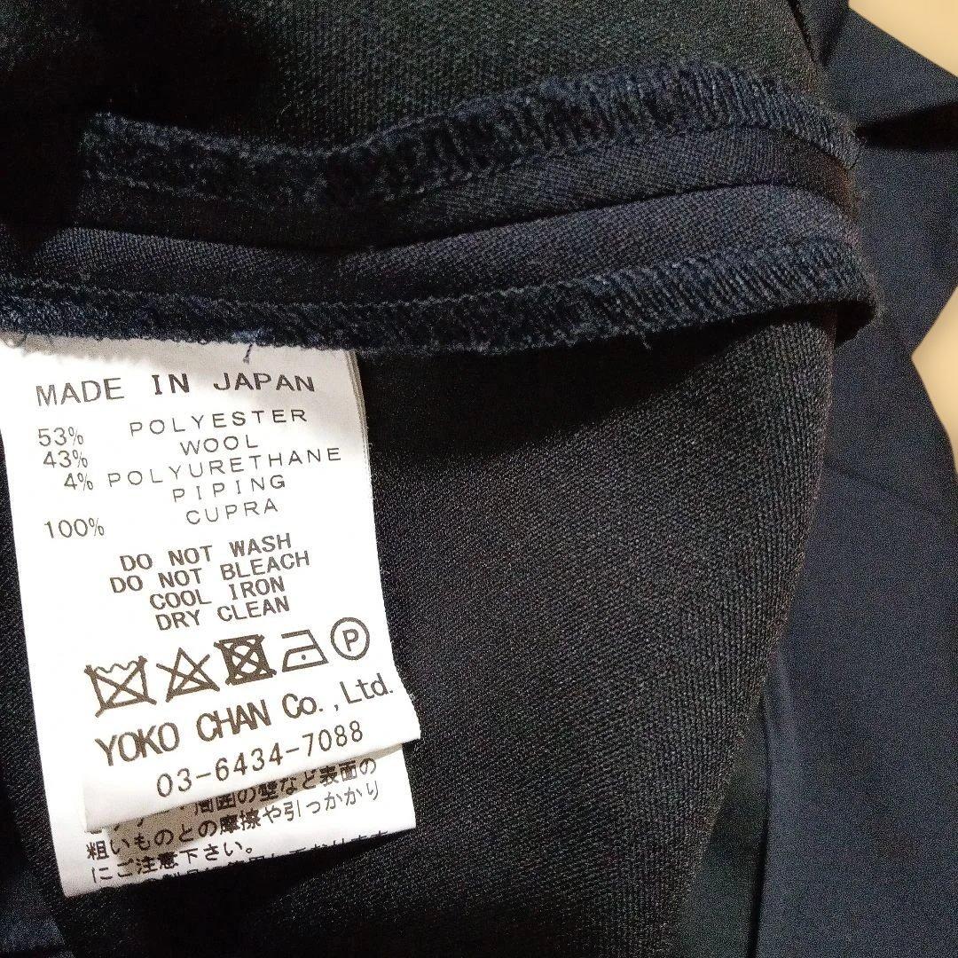 ヨーコチャンYOKO CHAN フレアスリーブパールスリットラインブラウス38