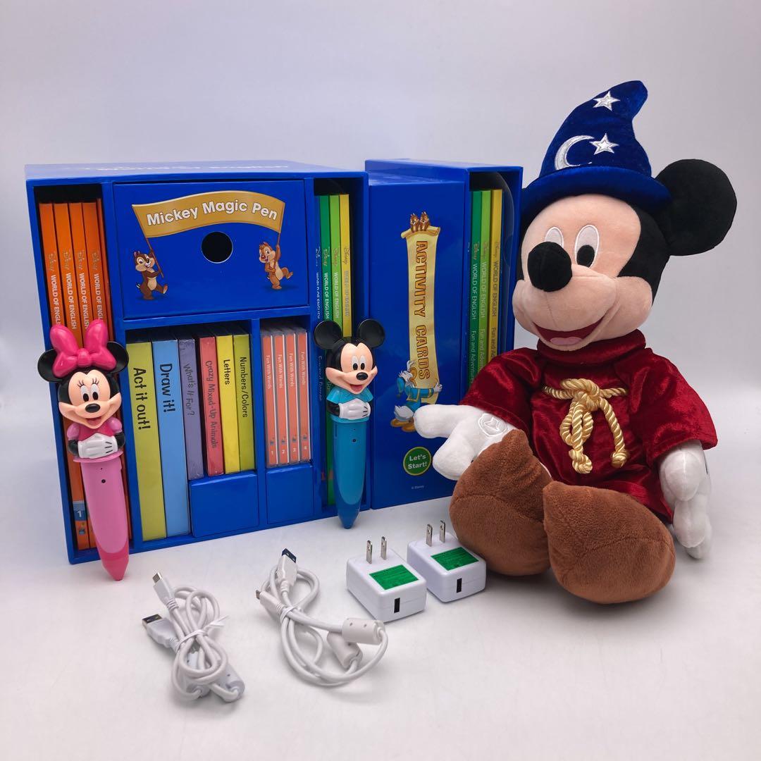 ミッキーマジックペンセット＆アドベンチャー　ディズニー英語システム　900923