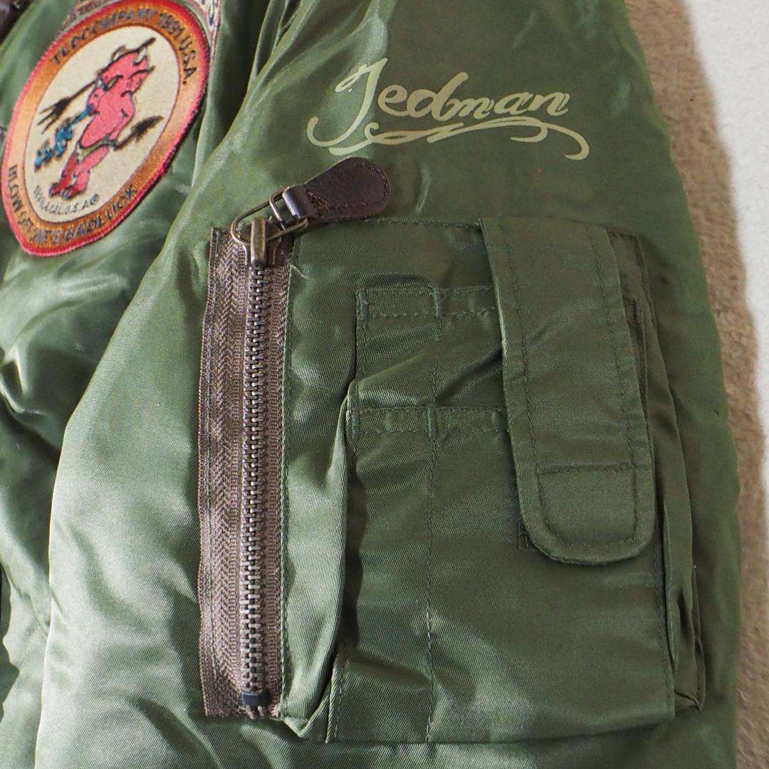 美品 テッドカンパニー MA-1 フライトジャケット メンズ42 XL相当