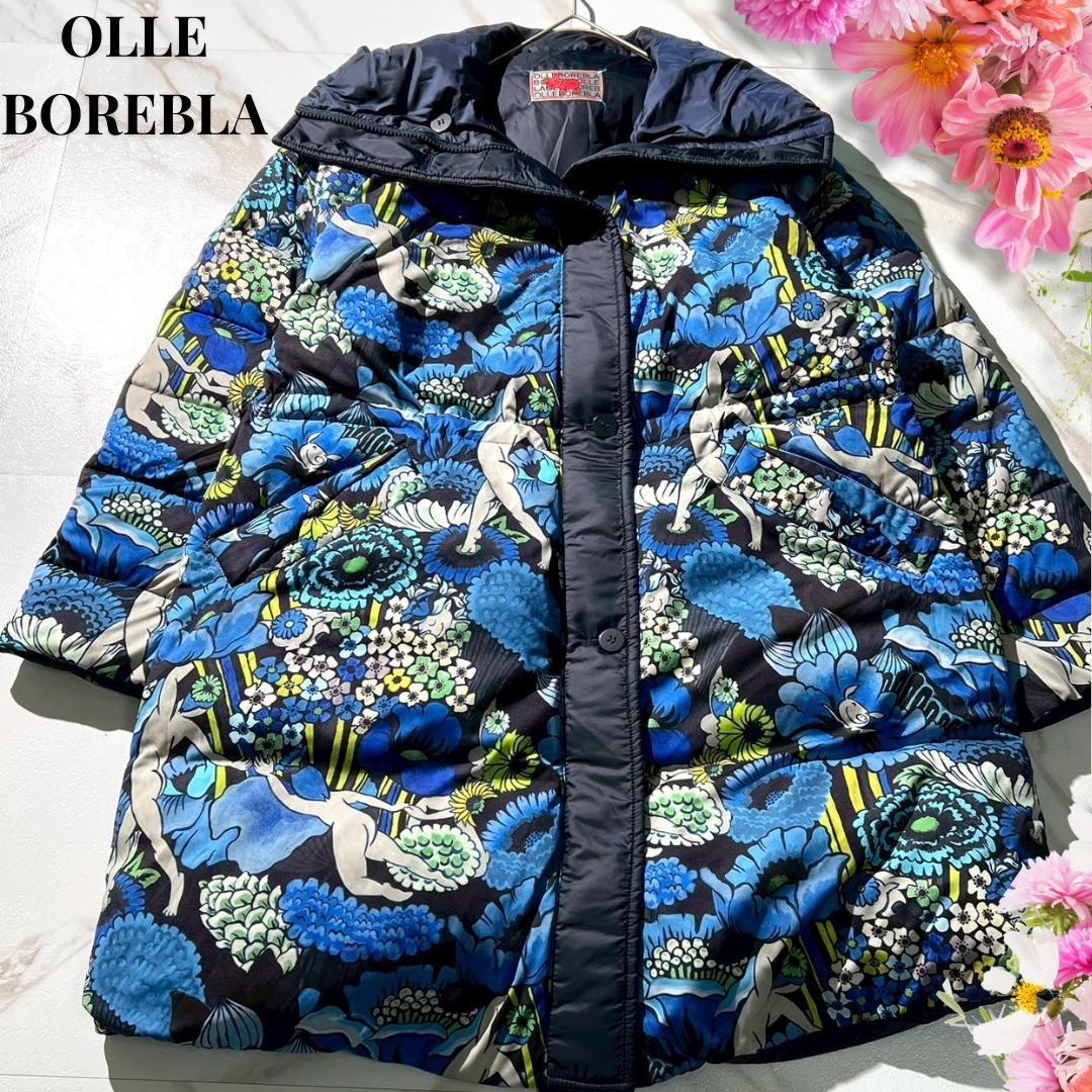 OLLEBOREBLA アルベロベロ リバーシブル ダウン コート ぶたさん 花