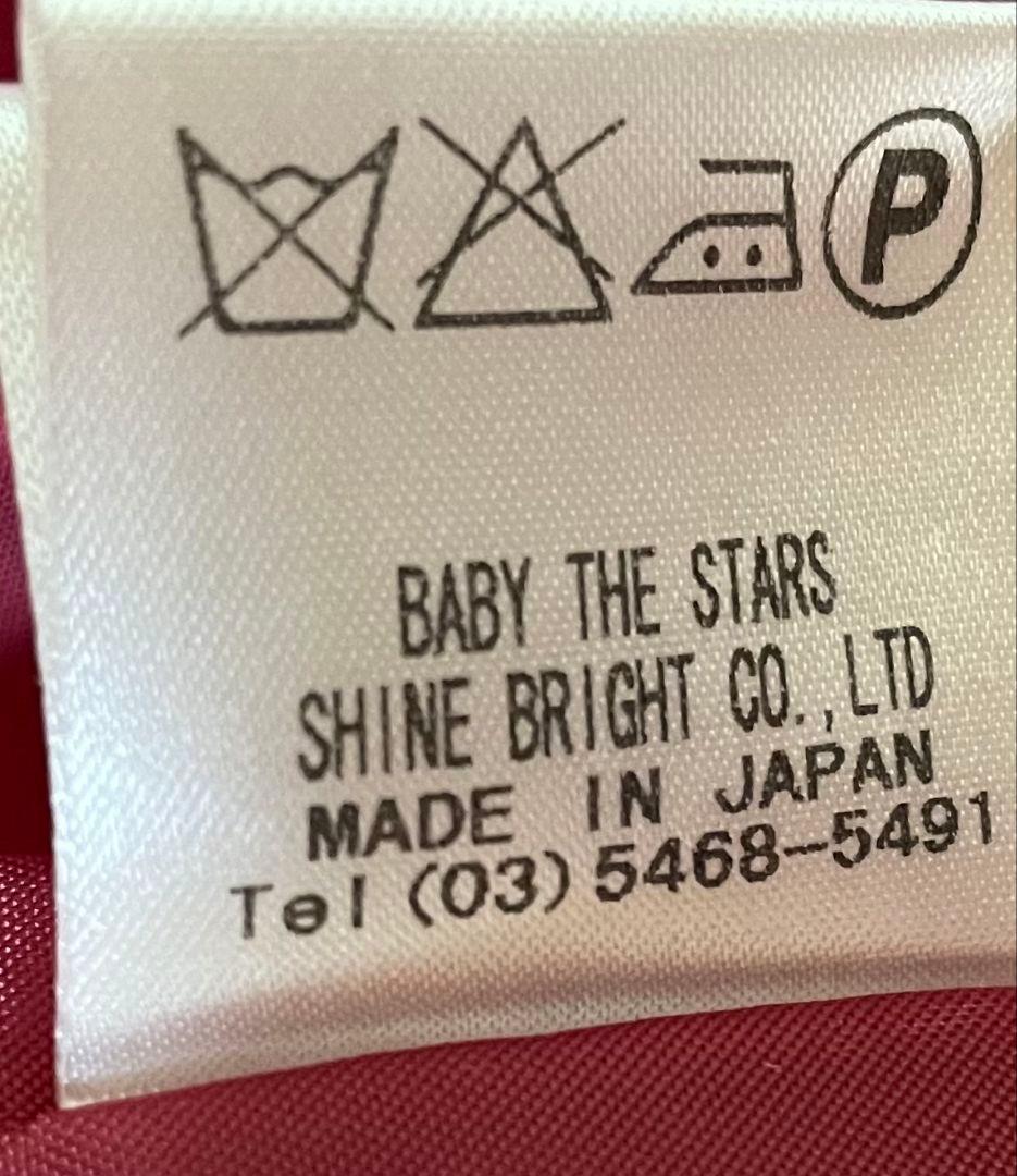 BABY, THE STARS SHINE BRIGHT JS サーカス柄