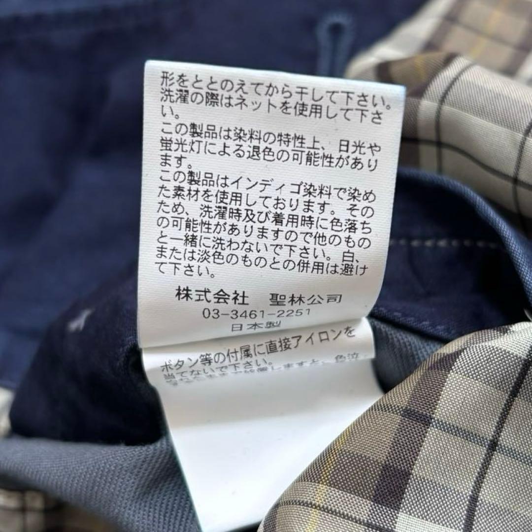 BLUE BLUE インディゴ ウェザークロス バルマカーンコート Mサイズ