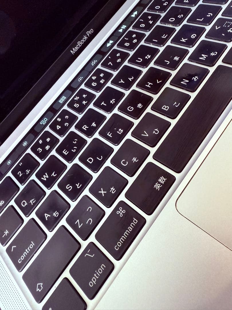 「本日限定割引中」MacBook Pro M1 256GB日本語キーボード