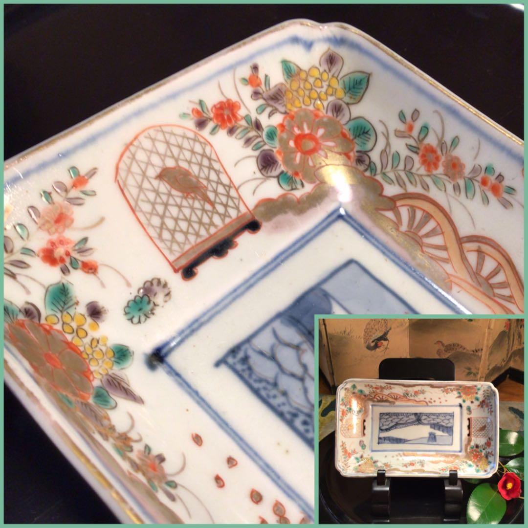 A500 古伊万里　染錦手　籠に鳥　水車草花紋様　隅切長皿　5枚