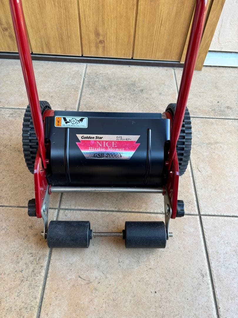 ナイスバーディーモアー