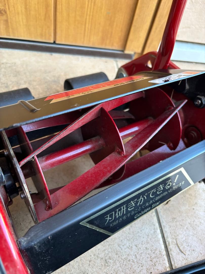 ナイスバーディーモアー