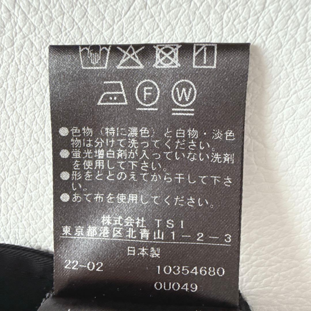 美品 LE PHIL ルフィル フロントジップ　サロペット　オールインワン