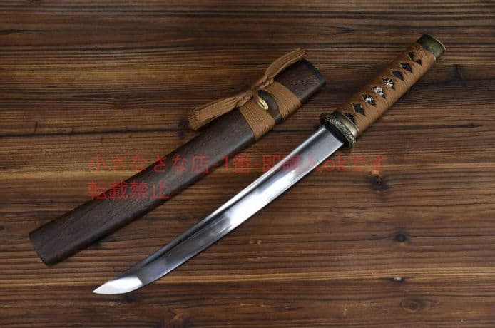 菊一文脇差短刀 日本刀 模造刀 模擬刀 武蔵 肋差 刀装具