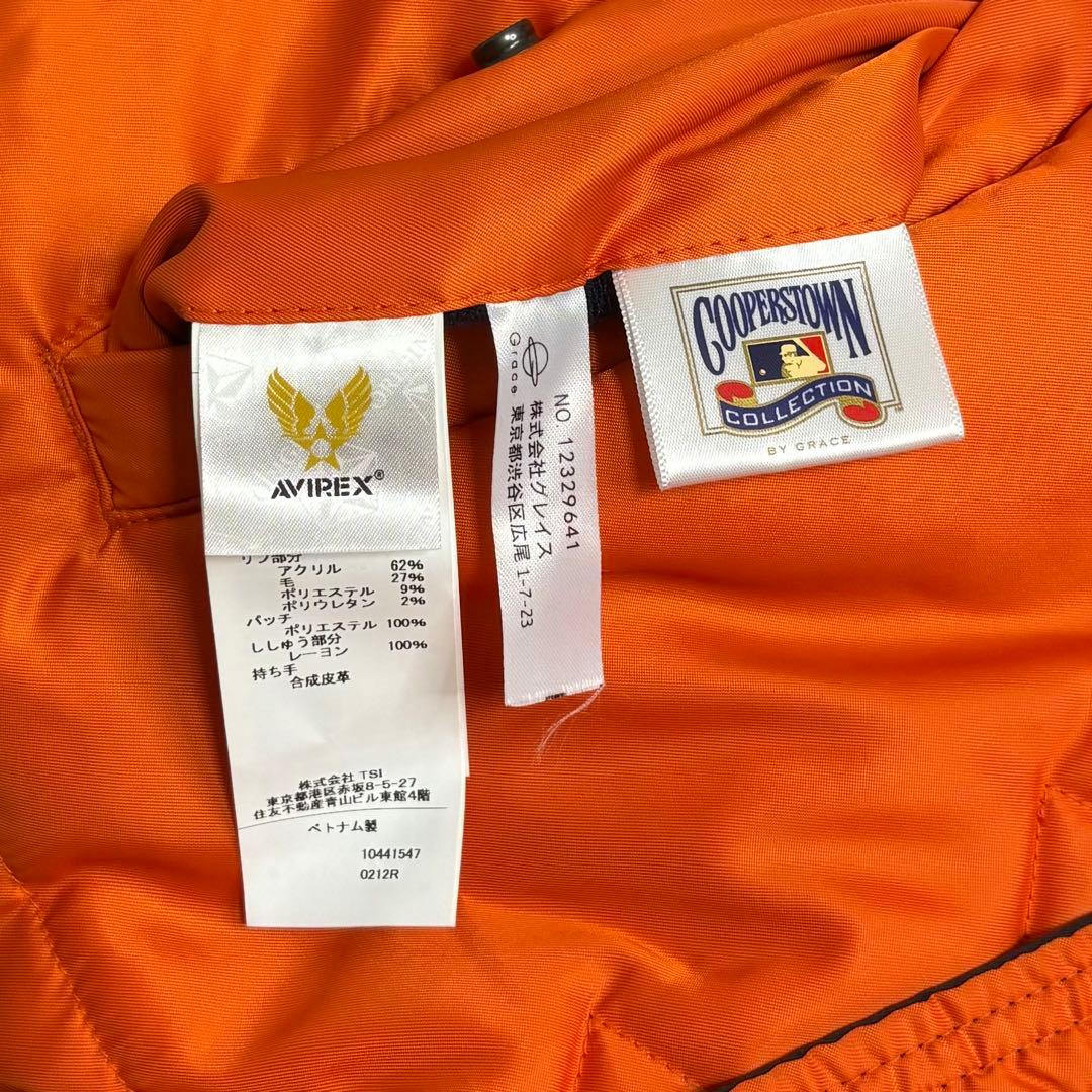 【極美品✨】AVIREX MA-1 ヤンキース メッツ リバーシブル MLB
