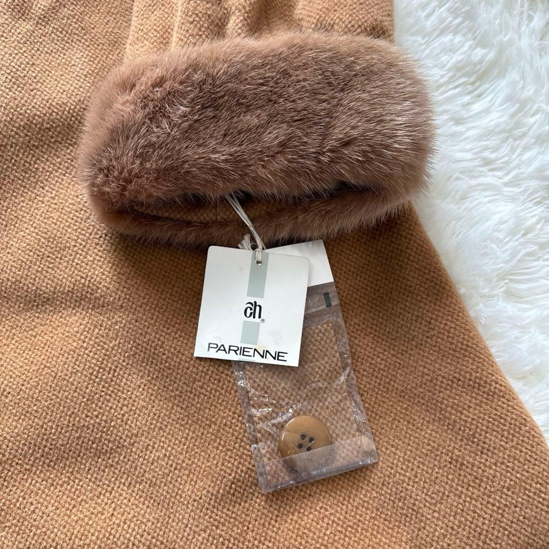 新品タグ付【PARIENNE】毛皮ミンクファー　ロングコート　Lサイズ