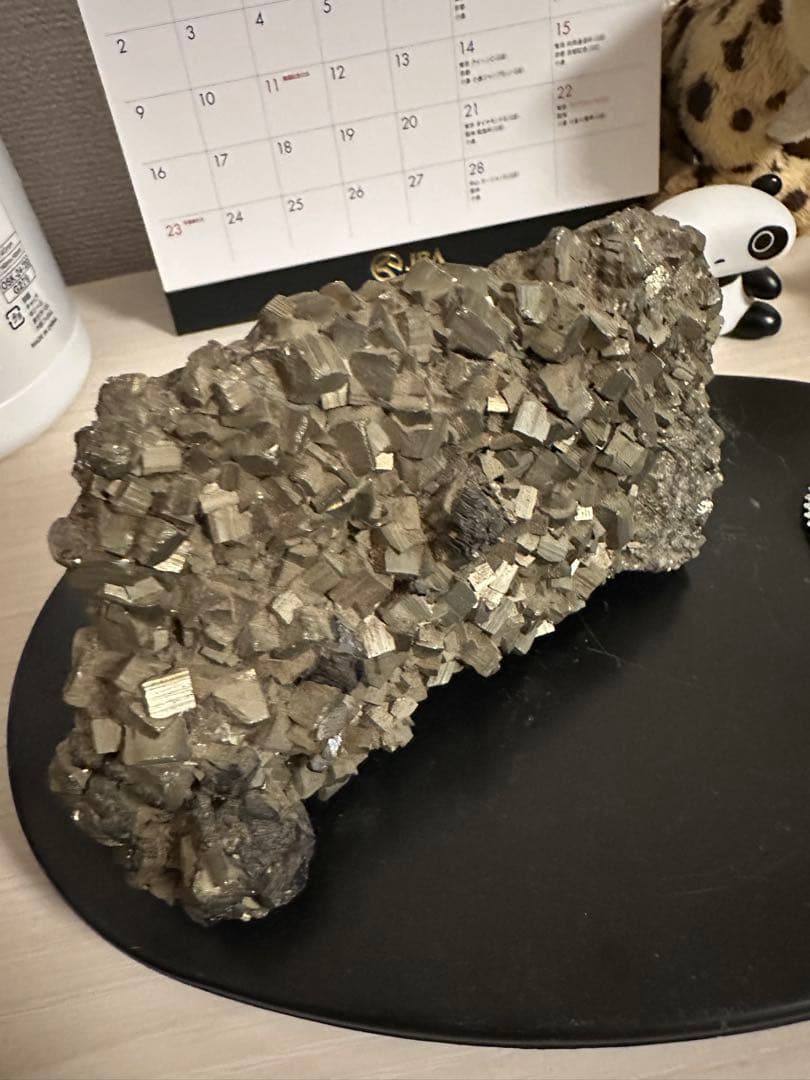 自然鉱石 大きめ パイライト他　950g