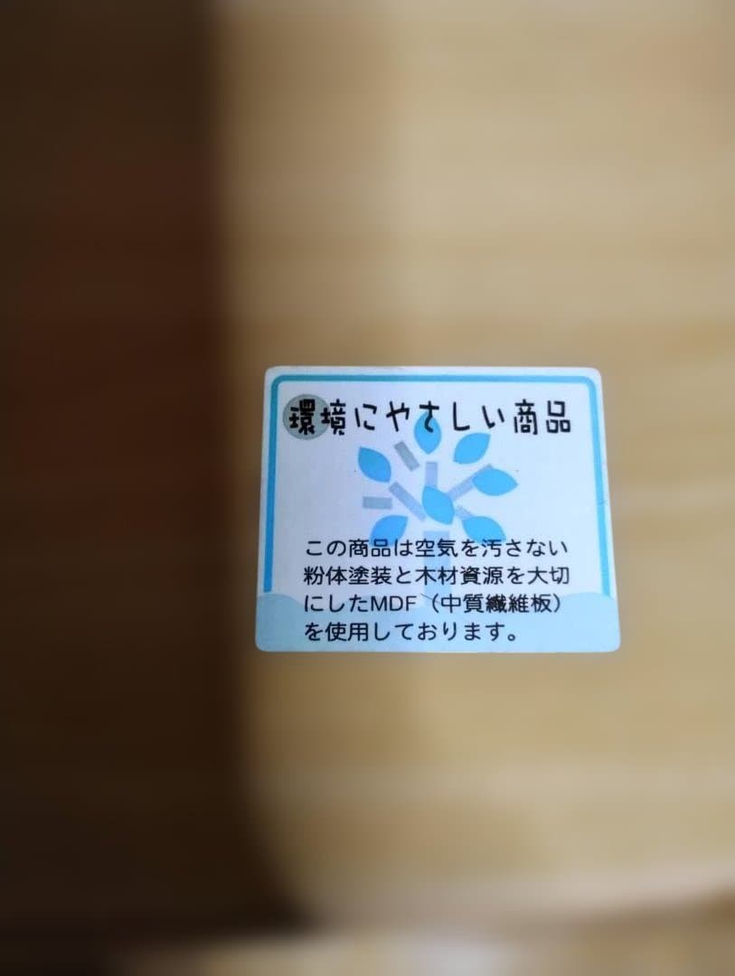 レンジ台レンジラック4段電源2口スライド棚高耐荷重鋼板メッシュ頑丈設計キャスター