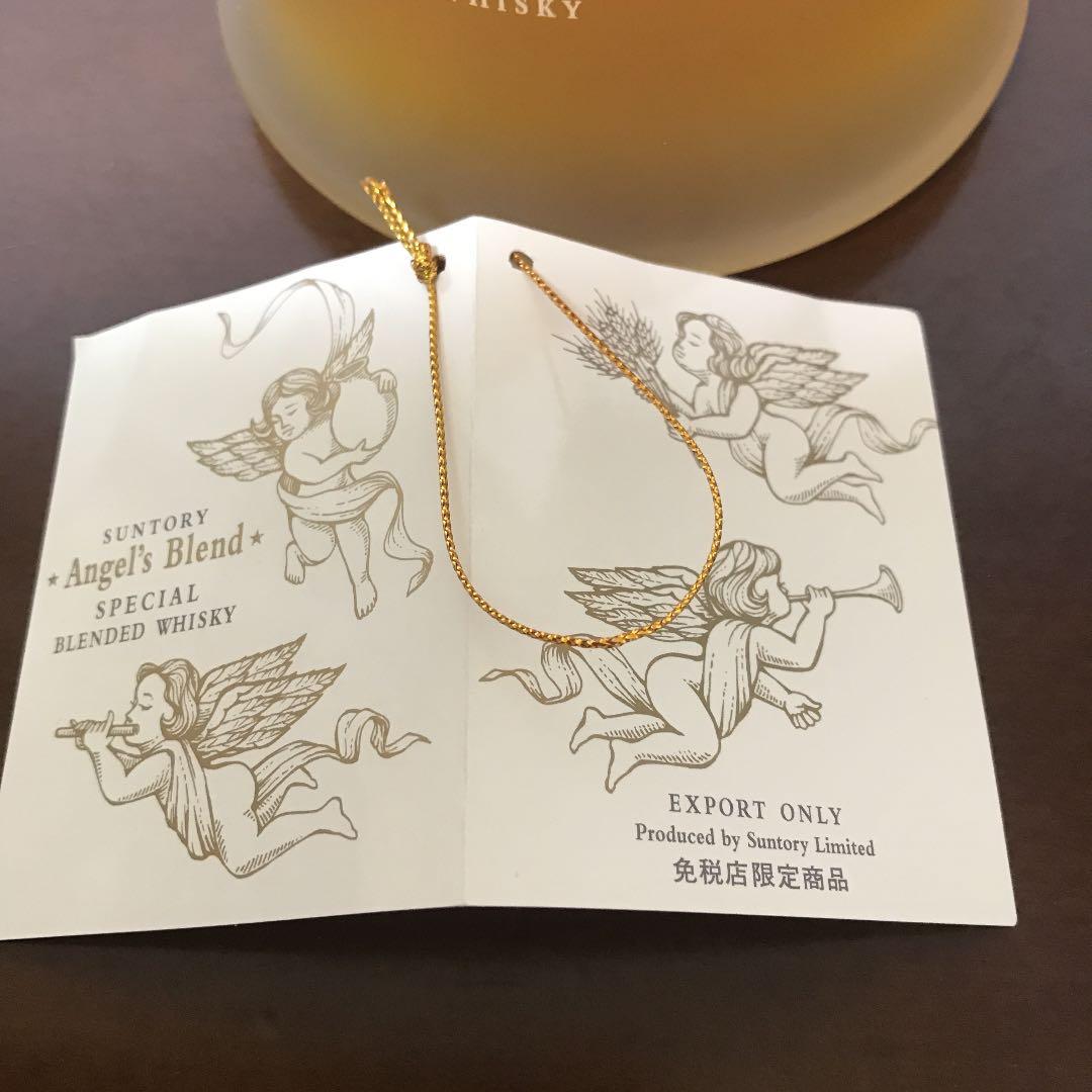 サントリーウィスキー★エンジェルズ・ブレンド★限定品★
