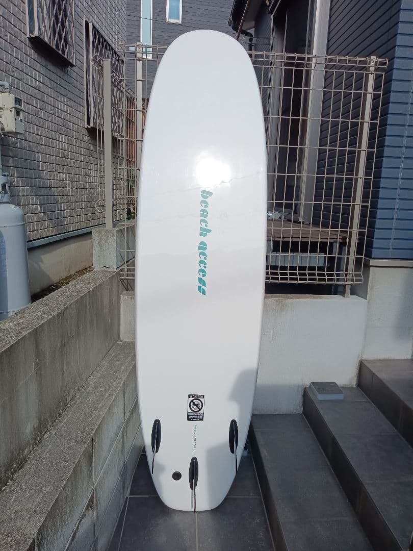 beach access ファンボード ホワイト