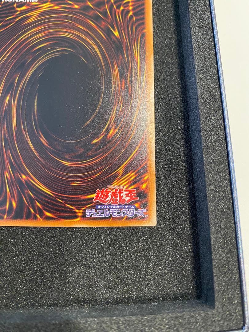 1軍コレクション　美品　暗黒騎士ガイア　レリーフ　アルティメット