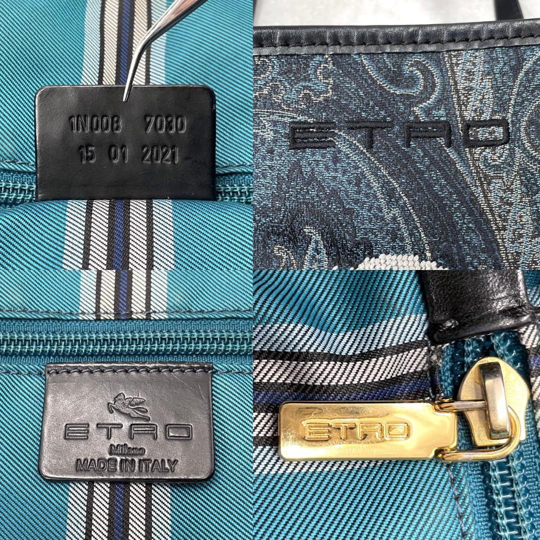 超美品 ETRO エトロ ペイズリー　犬　ダルメシアン トートバッグ