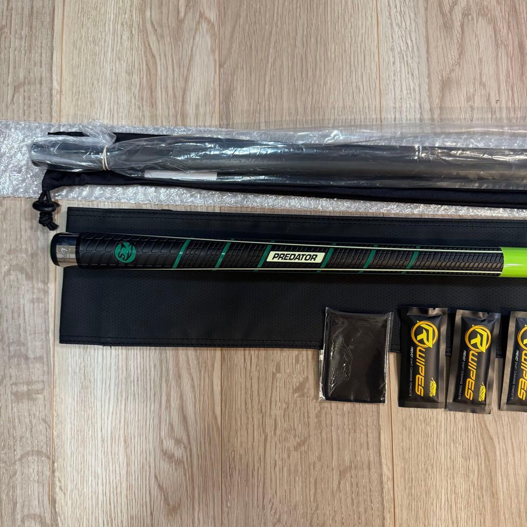 【限定カラー】BK RUSH ネオングリーン スポーツラップ プレデタ