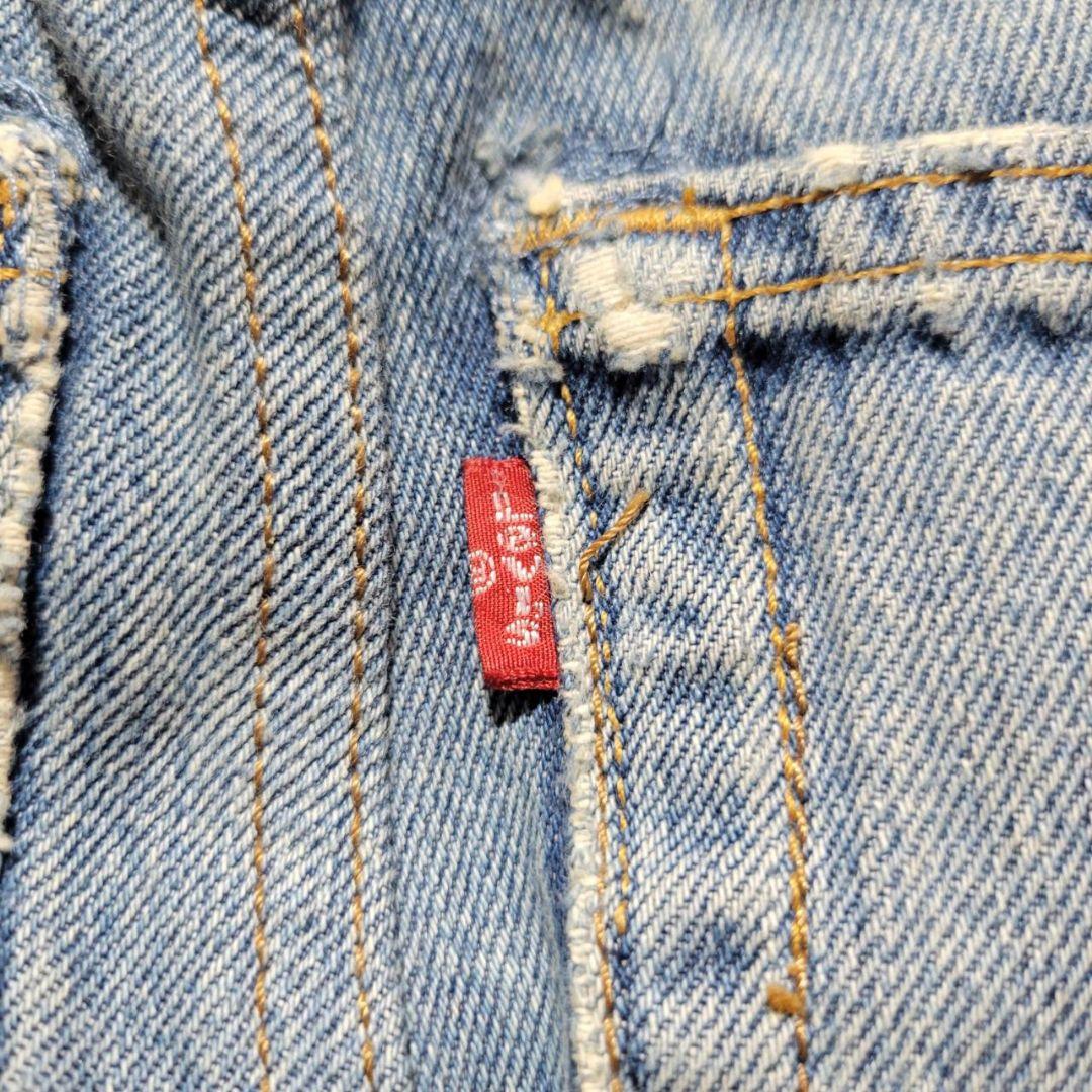 RE/DONE Levi's　リメイク　デニムスカート 　ロング　25　USA製