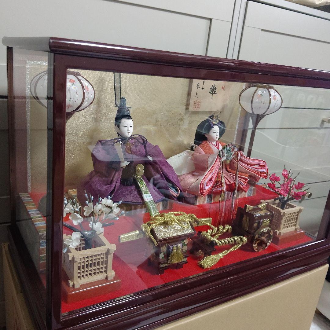 【未使用】雛人形 お雛様 ひなまつり ぼんぼり ガラスケース ライト