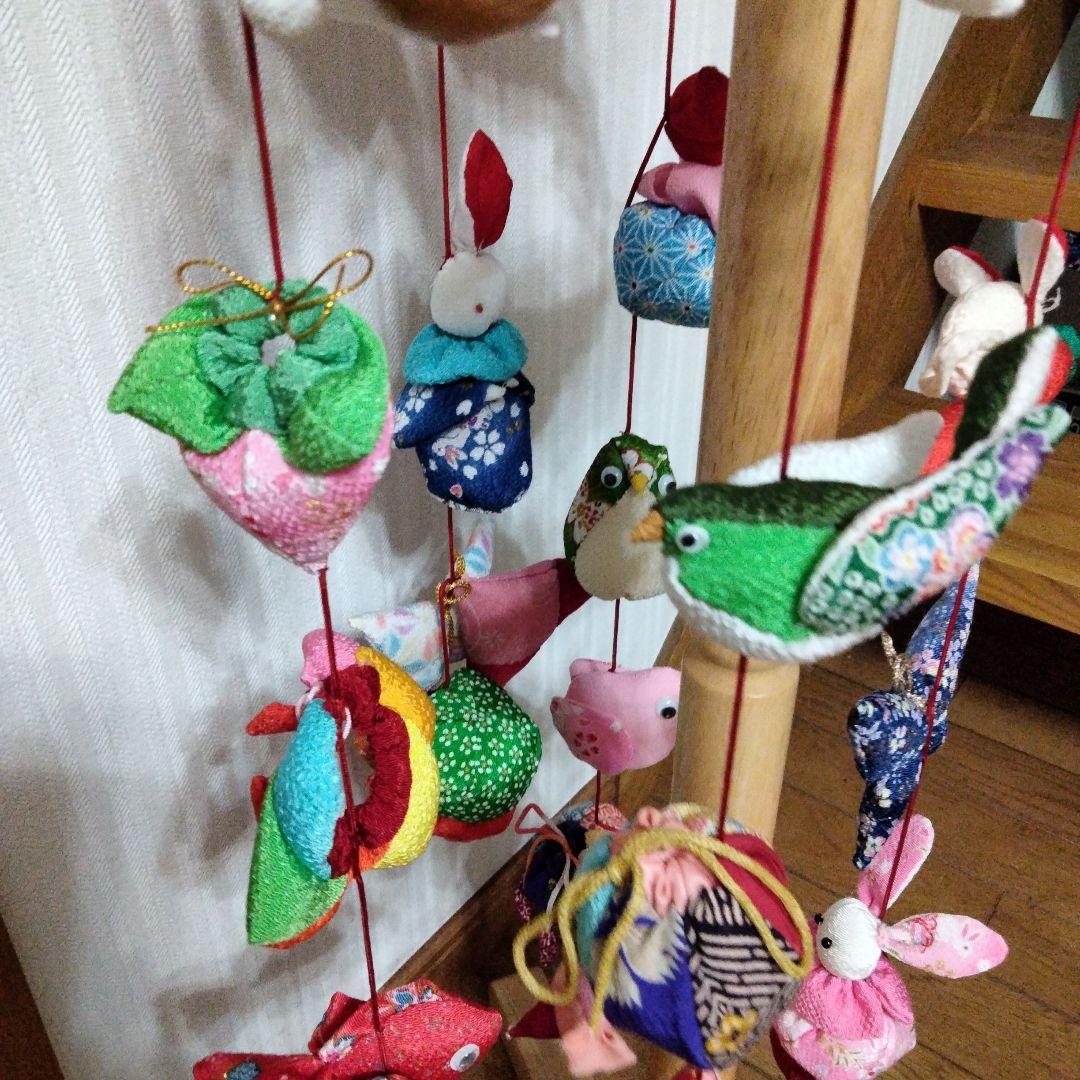 吊るし飾り　吊るし雛　ちりめん細工