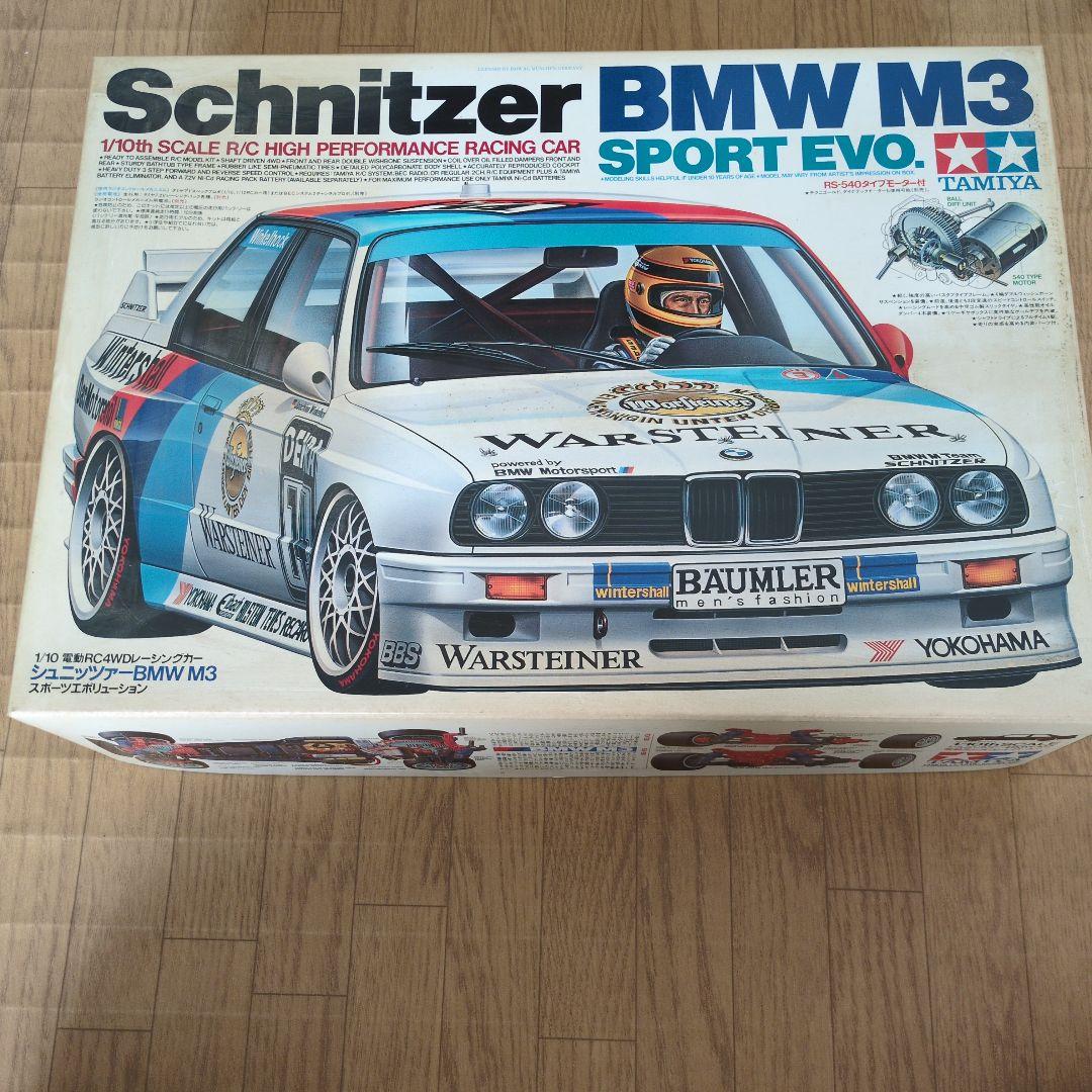 タミヤ１/１0 Schnitzer  M3 SPORT EVO.RCカー