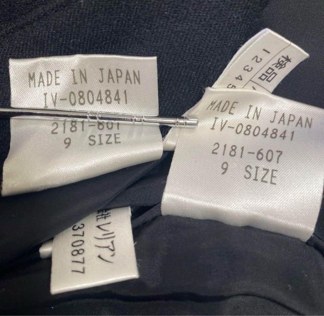 レリアン パンツスーツ 9 W72 黒 ブラック カシミヤ混素材 秋冬 DMW