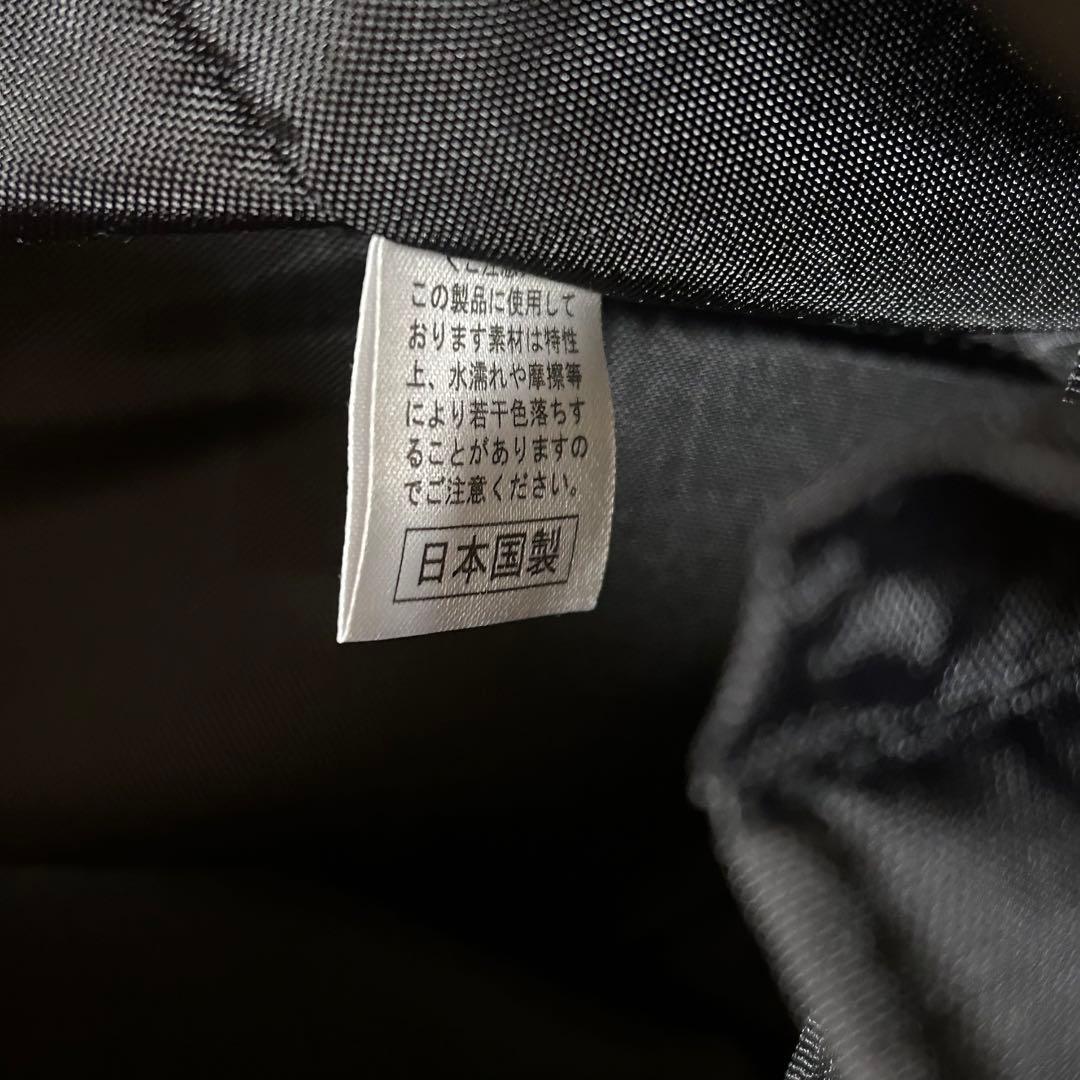 森野帆布　新品　2way トートバッグ　オレンジ　撥水SIGNAL FLAG