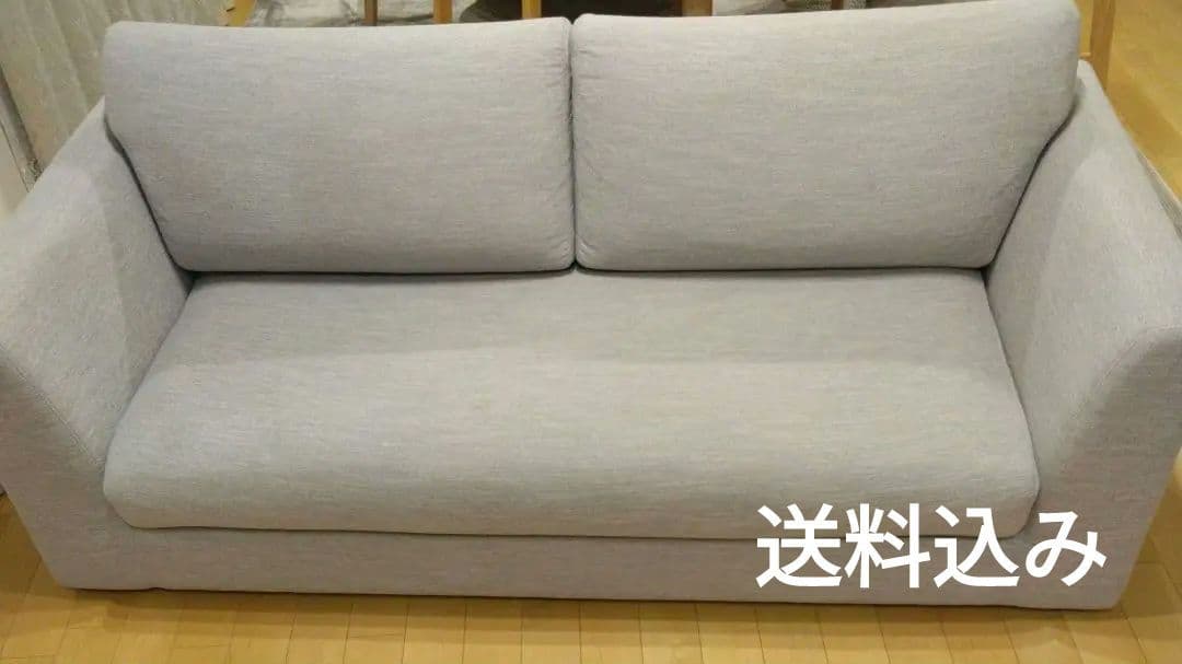 ソファ　ファブリックタイプ【送料込み】ニトリ　約185㎝幅