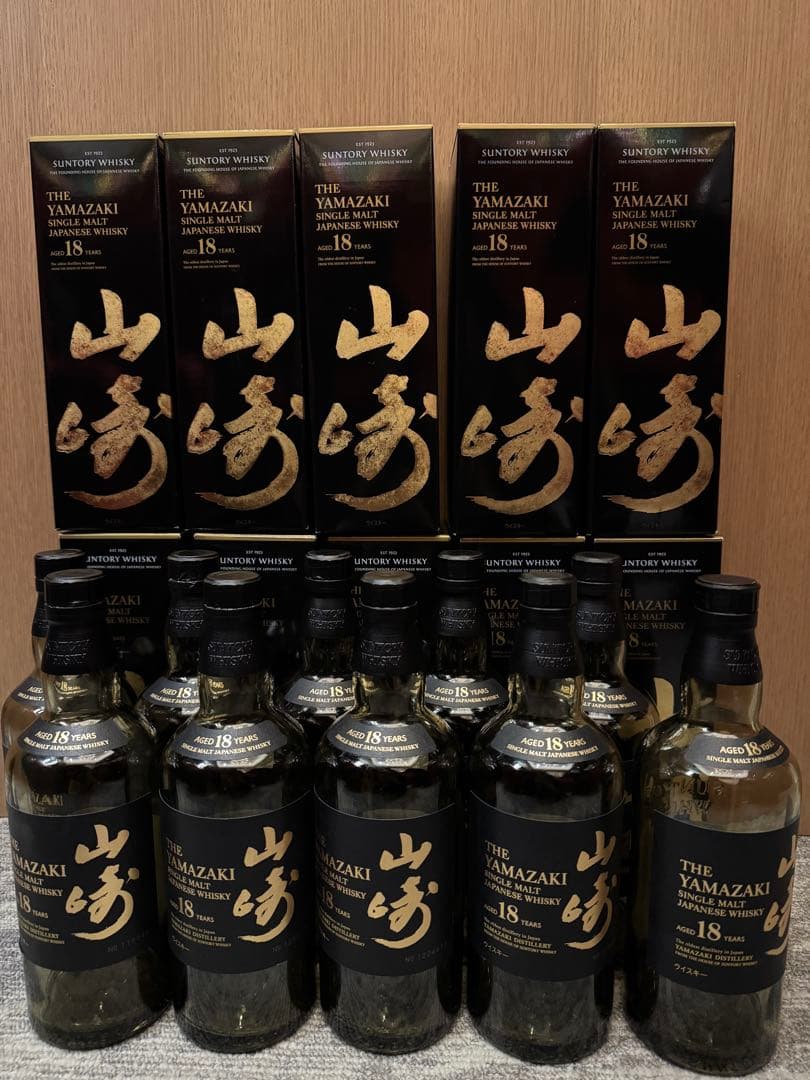 山崎 18年　空瓶・箱付　10本セット