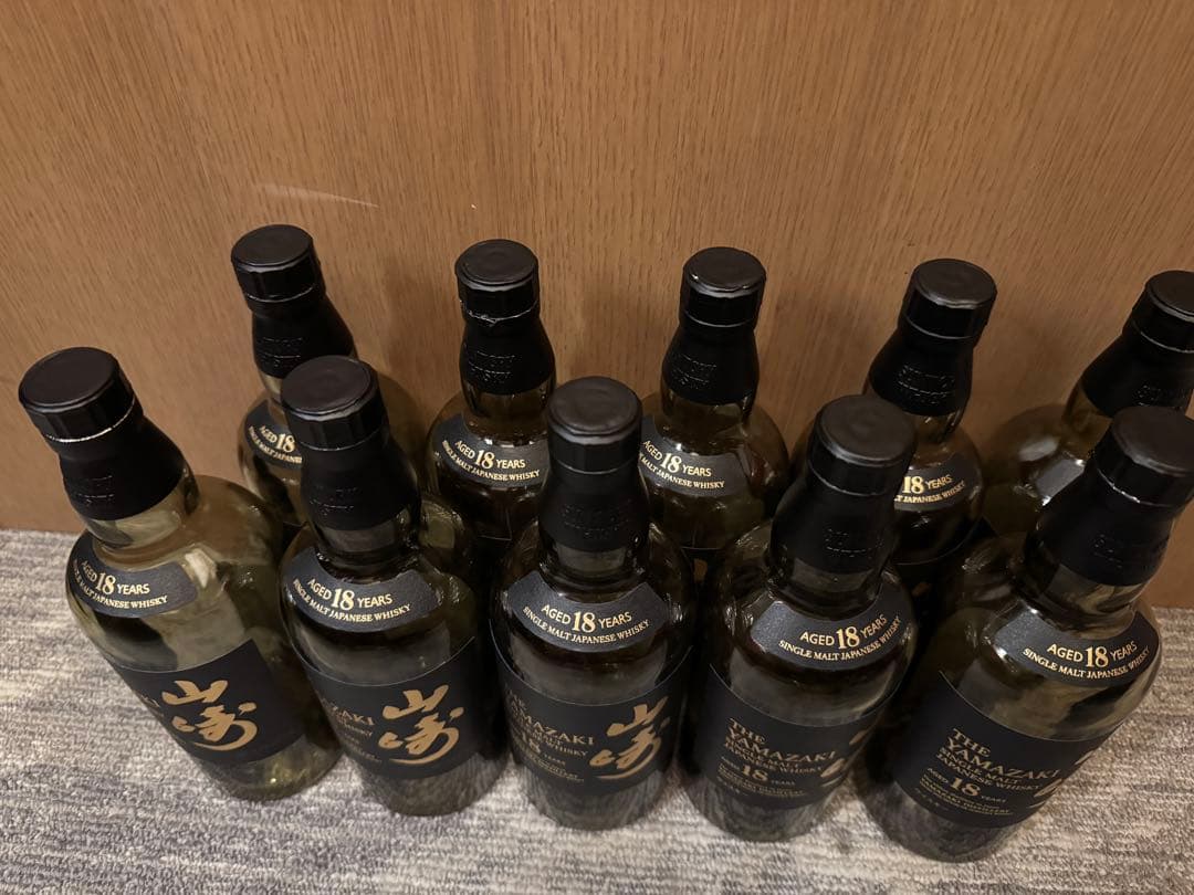 山崎 18年　空瓶・箱付　10本セット
