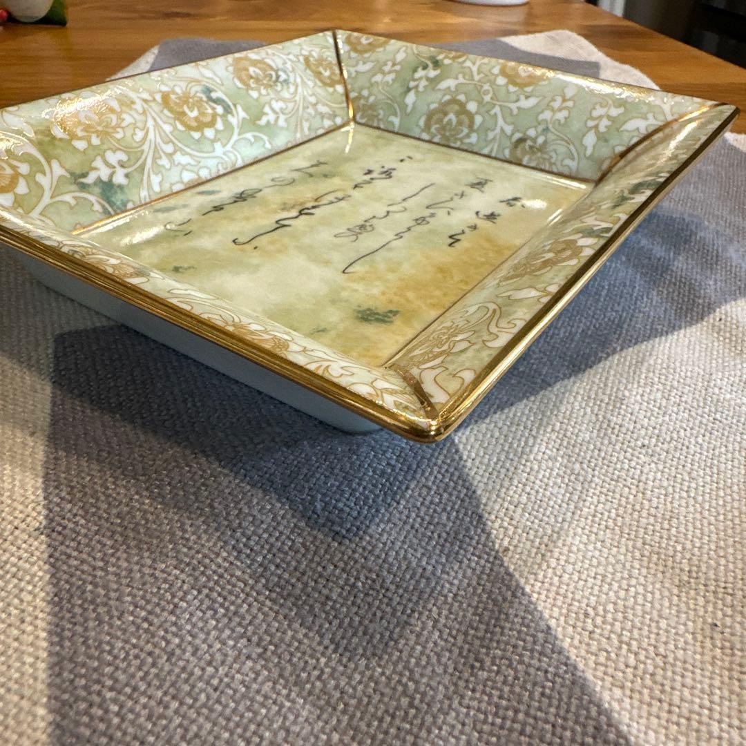 【パテックフィリップ/PATEK PHILIPPE】プレート 皿 食器