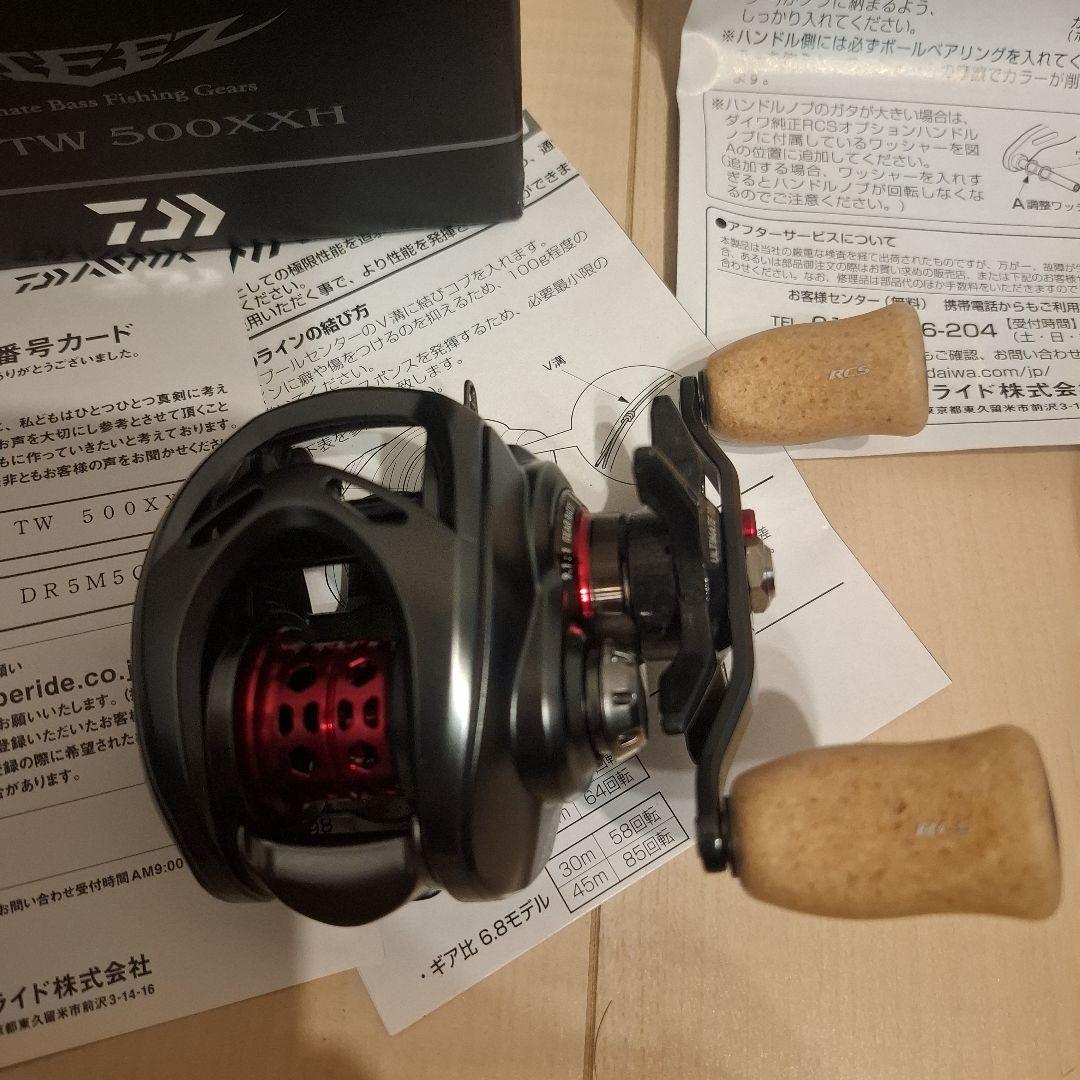 スティーズエアーDaiwa AIR TW 500XXH ベイトリール
