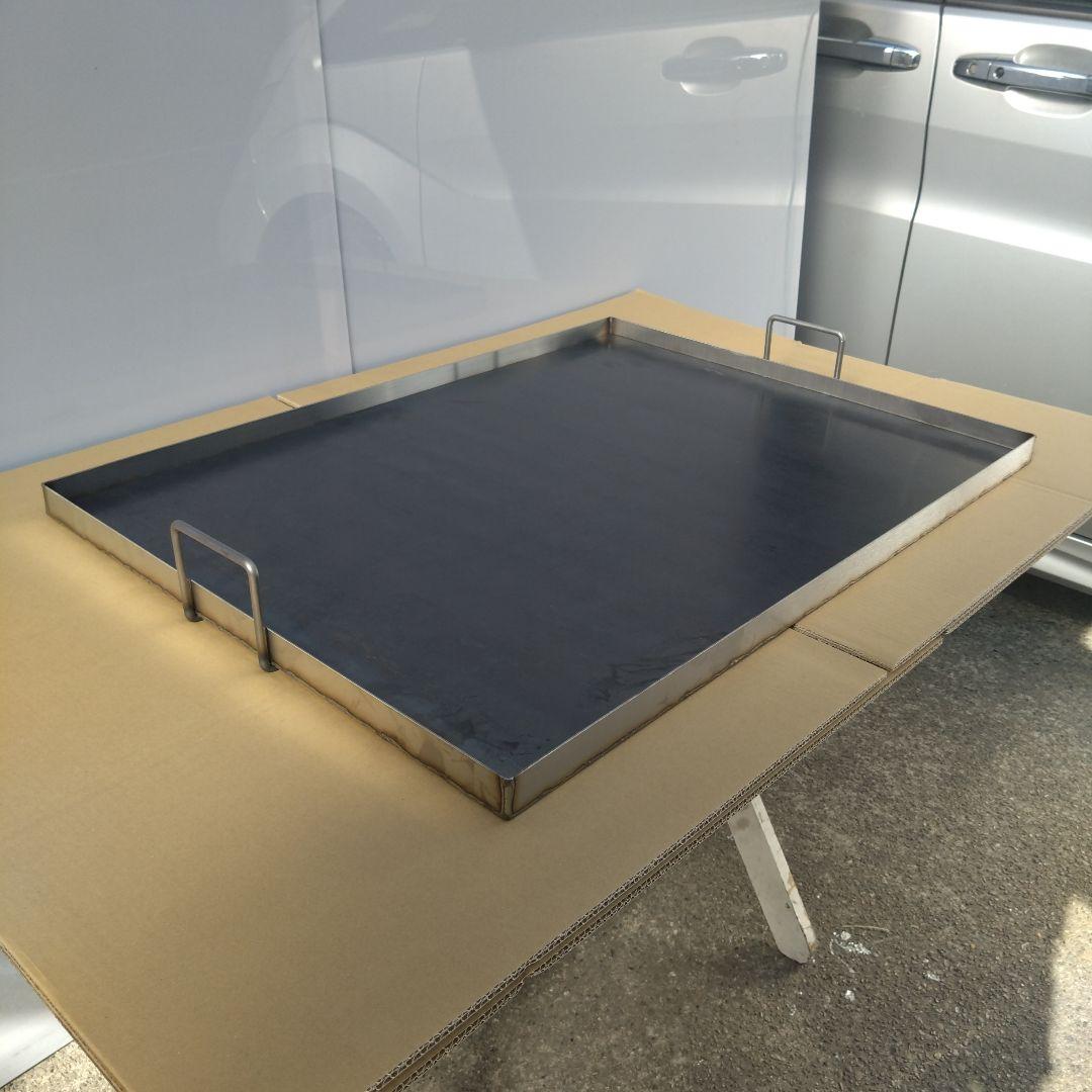 極厚 ６ミリ 鉄板 ７５０✕５５０ バーベキュー イベントに最適 持ち手付き