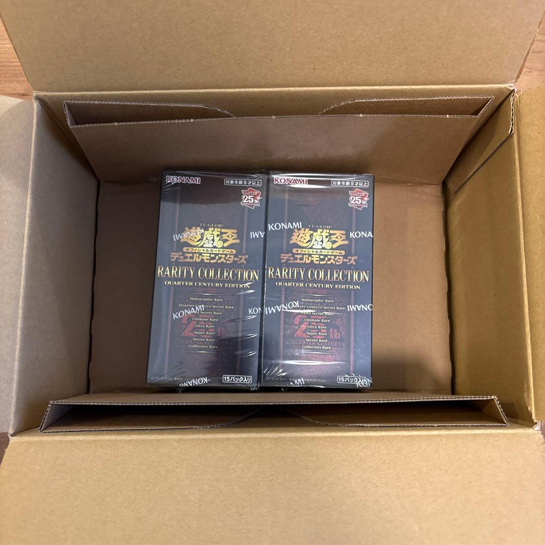 遊戯王　Rarity Collection 2ボックス　シュリンク付き