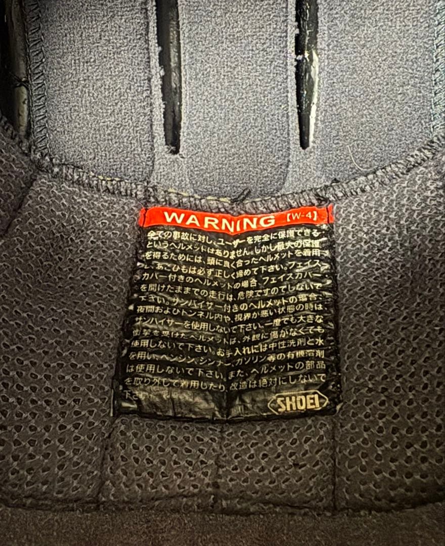 SHOEI フルフェイスヘルメットPULL&BEAR Z7 マルケスモデLサイズ