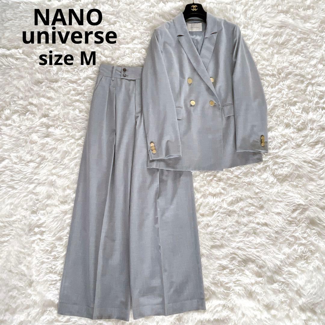 美品✨【ナノユニバース】金ボタンダブルジャケットパンツ セットアップ グレーM