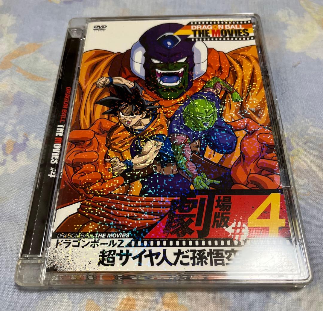 ドラゴンボール劇場版DVDセット#14はありません。