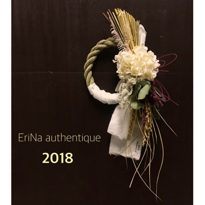 36.自家栽培ドライフラワー含むしめ飾りしめ縄プリザーブドスワッグ