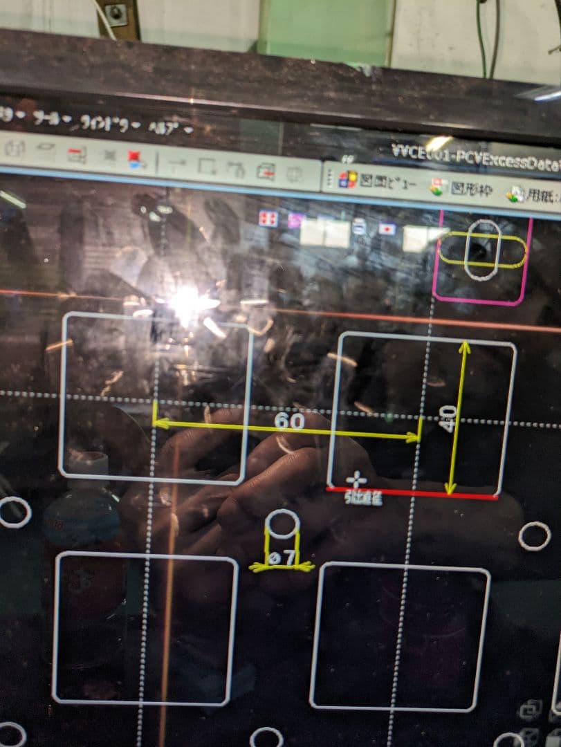 広斗　プラドメッシュパネル1.6ミリ無塗装品　左右