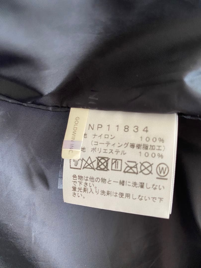 THE NORTH FACE マウンテンライトジャケット ケルプタンM
