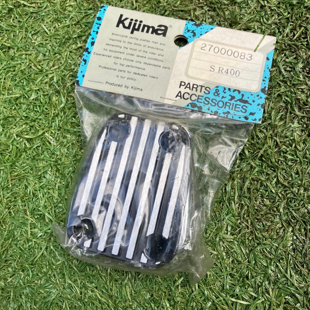 当時物Kijima SR400 500 250 GX XS アルフィン キャスト