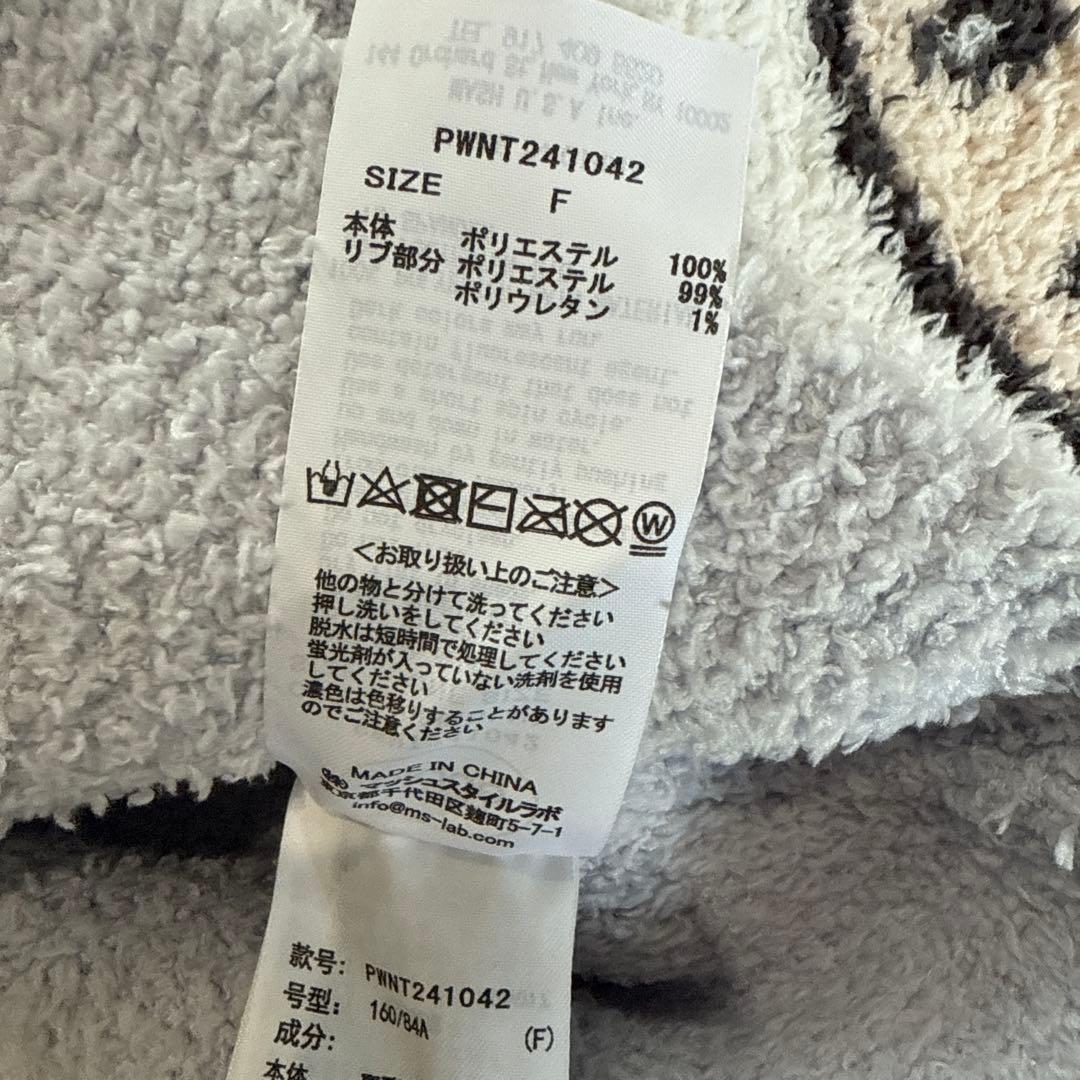 ジェラートピケ　キノピオ　セットアップ