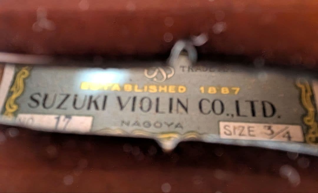 スズキ バイオリン 3/4 No.17 1960年 ヴィンテージ　　ケース新品
