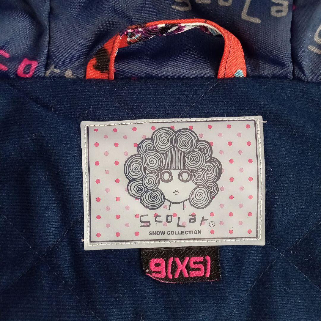 美品！　スカラー　スノーウェア　上下セット　花柄　XS